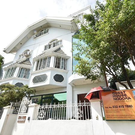 Guest House Nodoka Cebu Luaran gambar